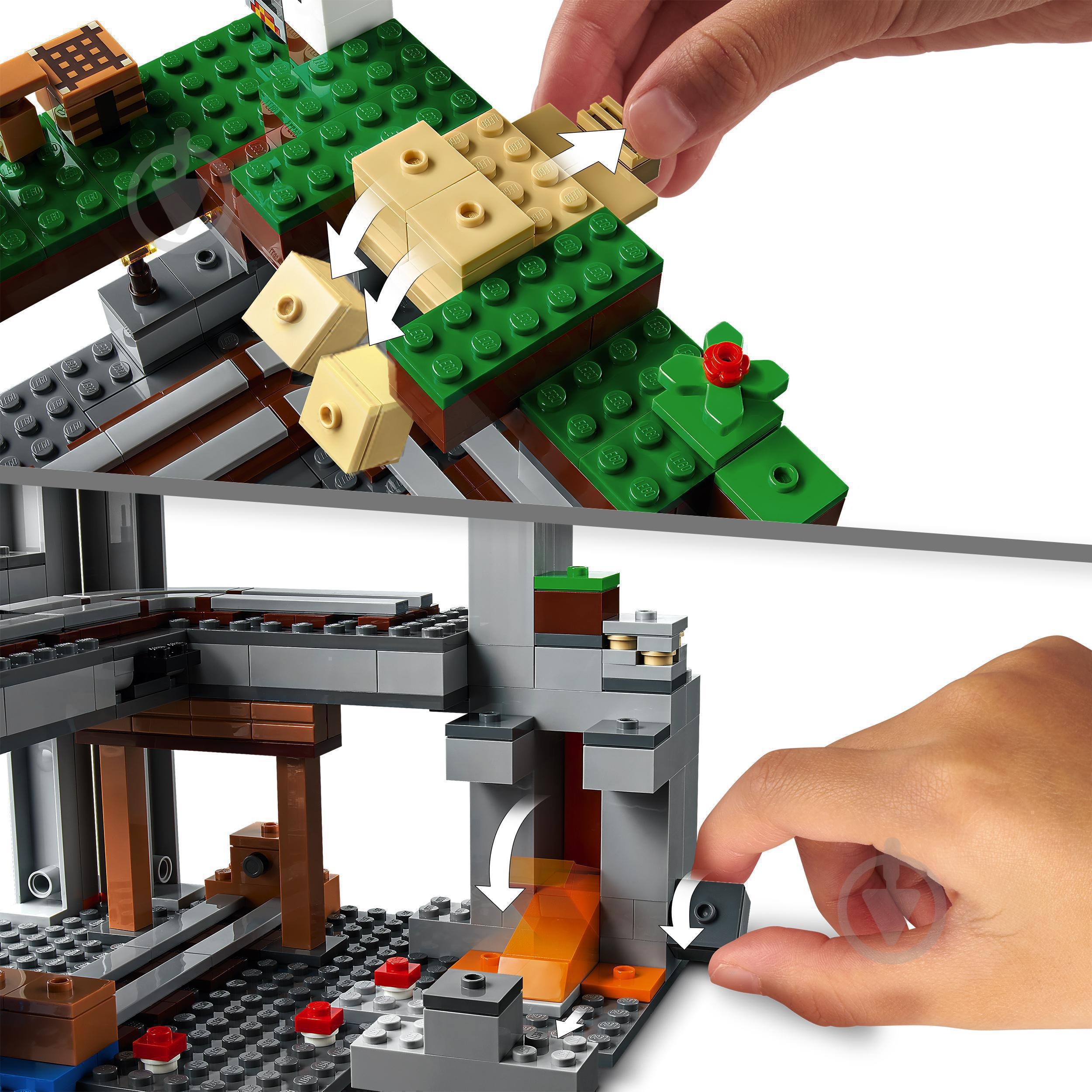 Конструктор LEGO Minecraft Первое приключение 21169 - фото 6