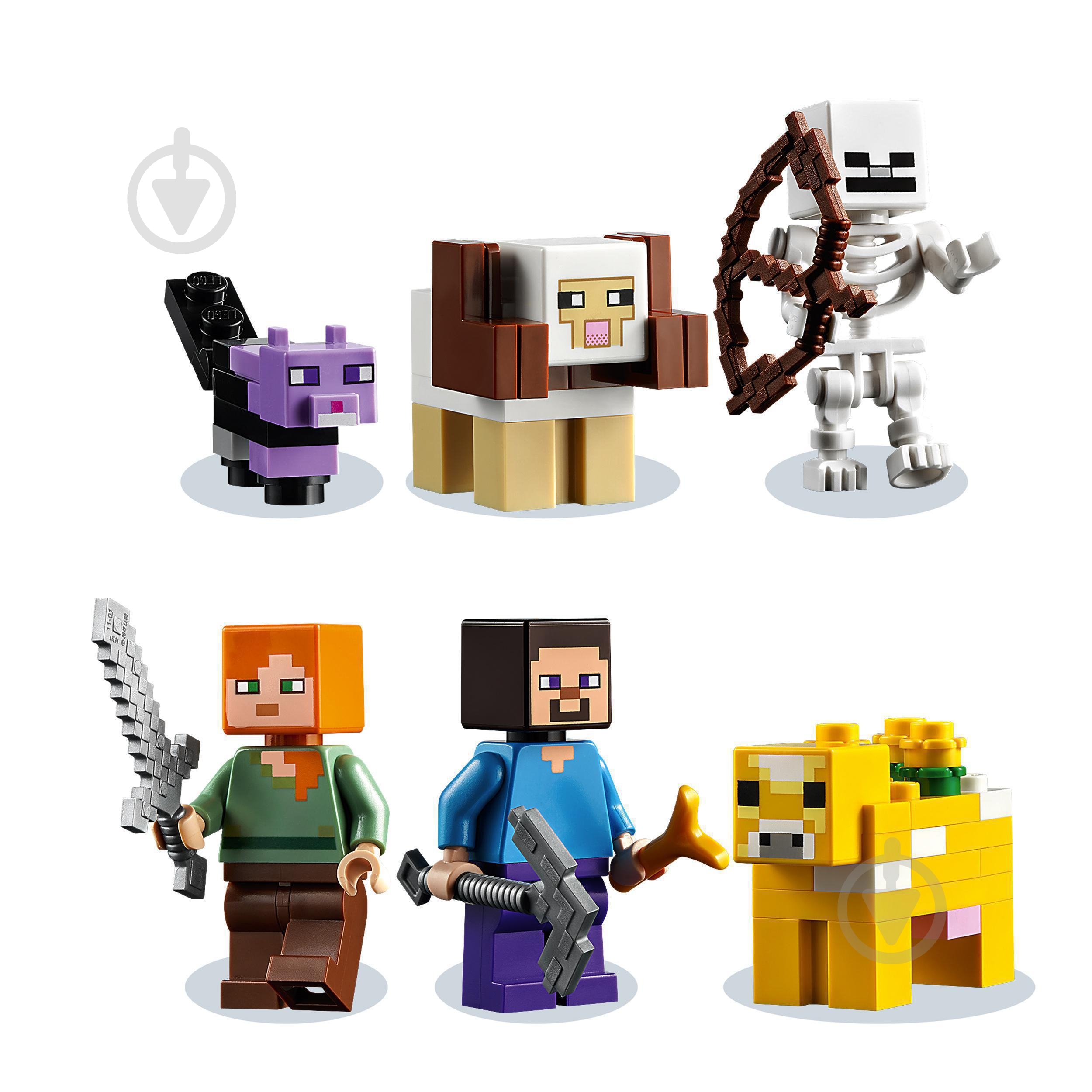 Конструктор LEGO Minecraft Первое приключение 21169 - фото 5