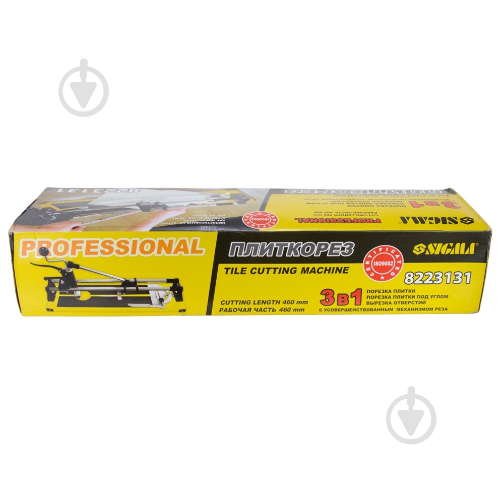 Плиткоріз ручний Sigma зі верстатом для вирізки отворів 460 мм 8223131 - фото 5