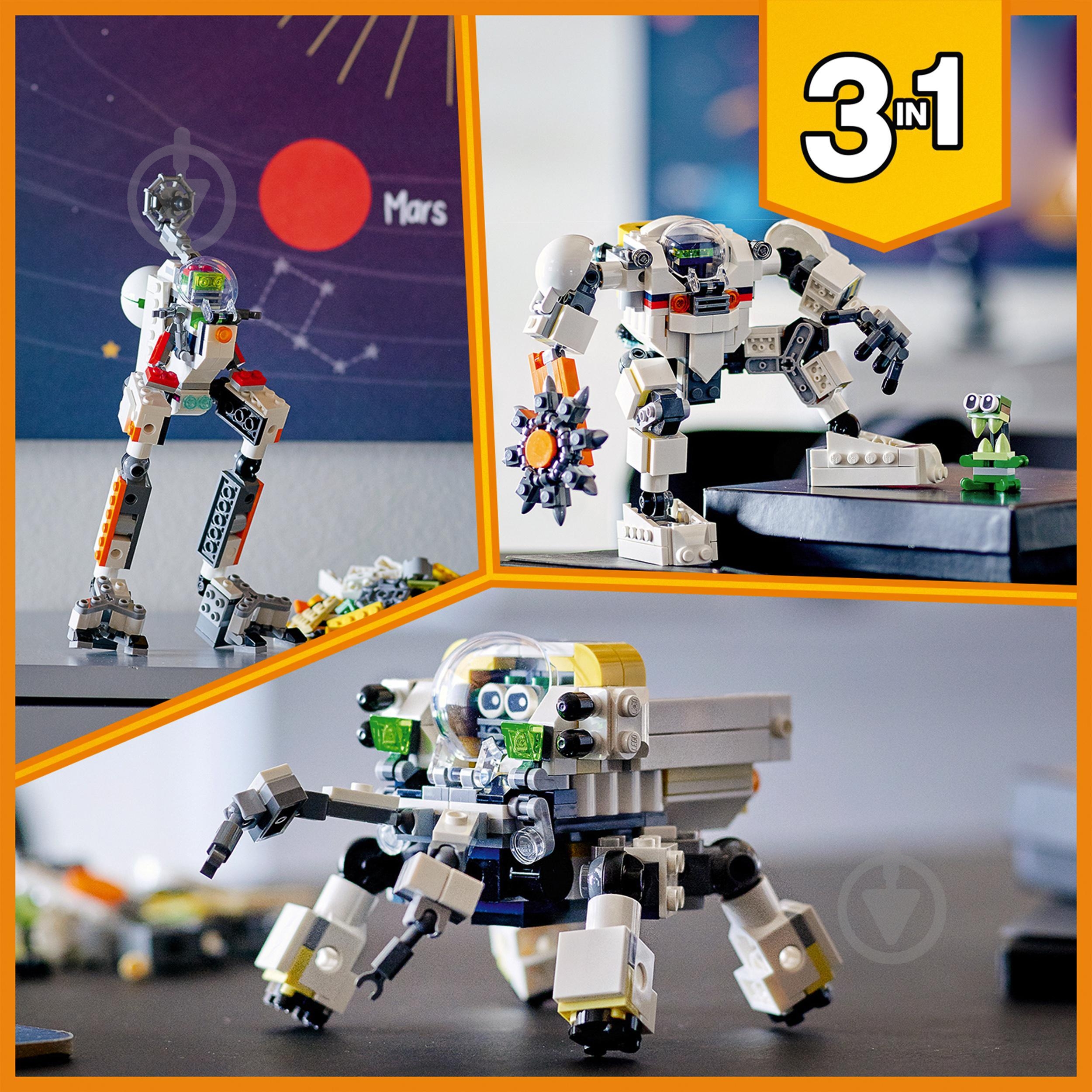 Конструктор LEGO Creator Космічний видобувний робот 31115 - фото 5