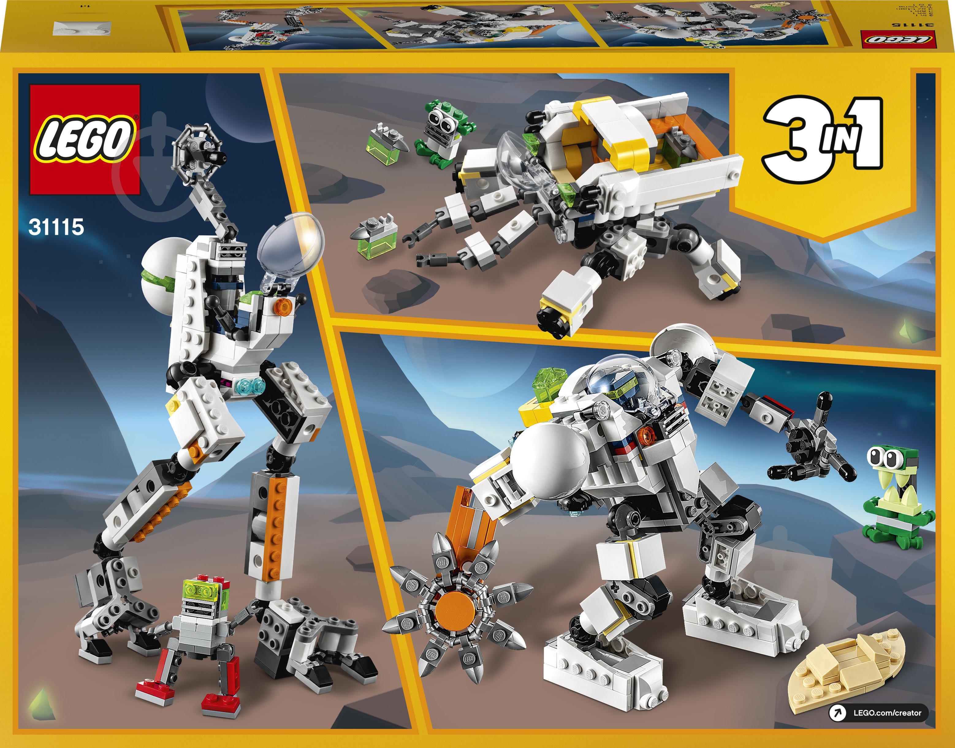 Конструктор LEGO Creator Космічний видобувний робот 31115 - фото 8