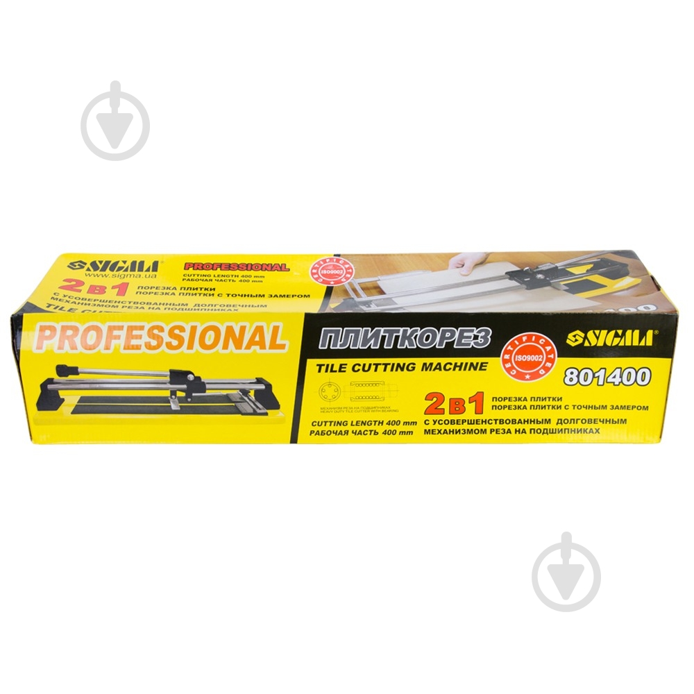 Плиткоріз ручний Sigma на підшипниках 400 мм 8223421 - фото 4 Плиткоріз ручний Sigma на підшипниках 400 мм 8223421 - фото 4