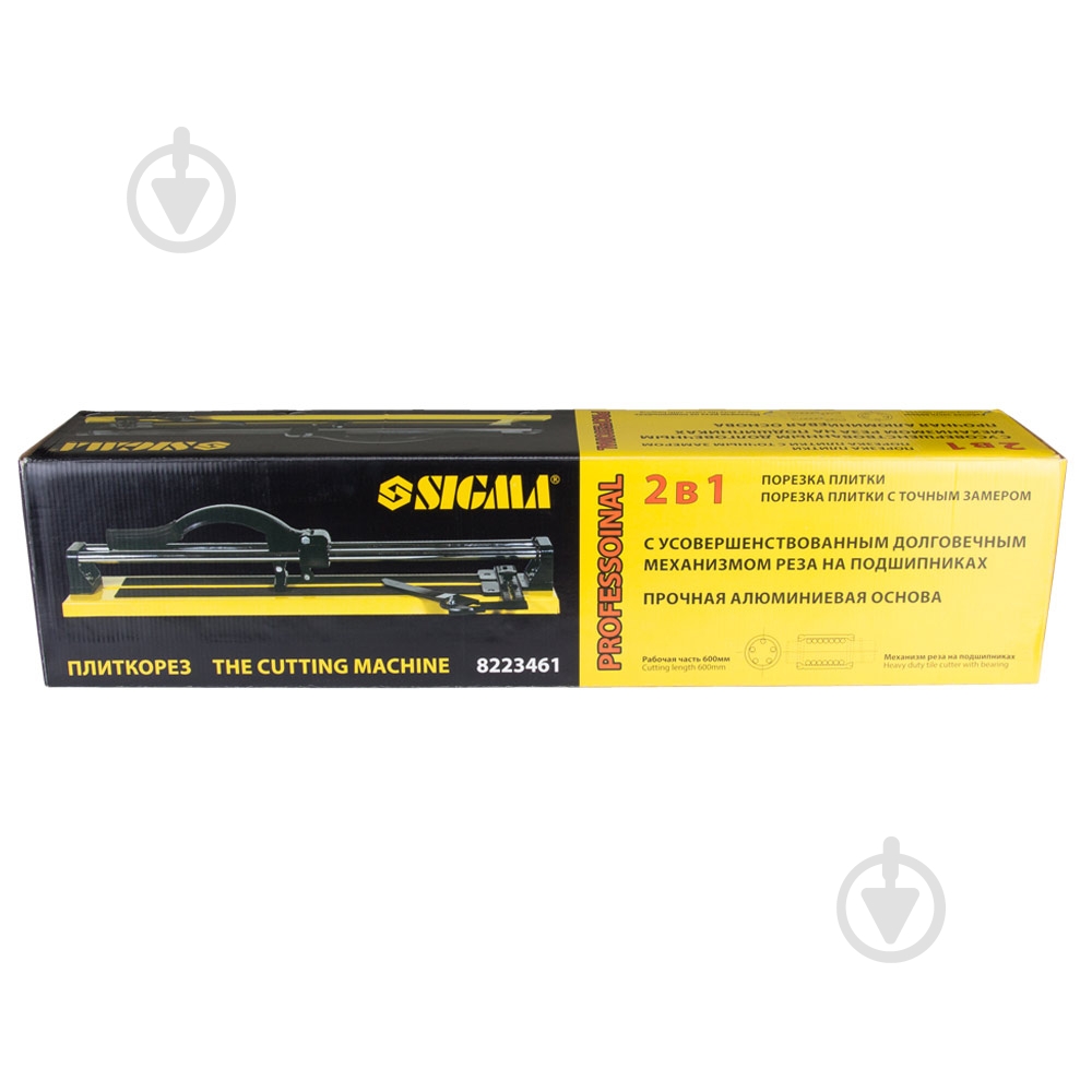 Плиткорез ручной Sigma 8223461 - фото 4