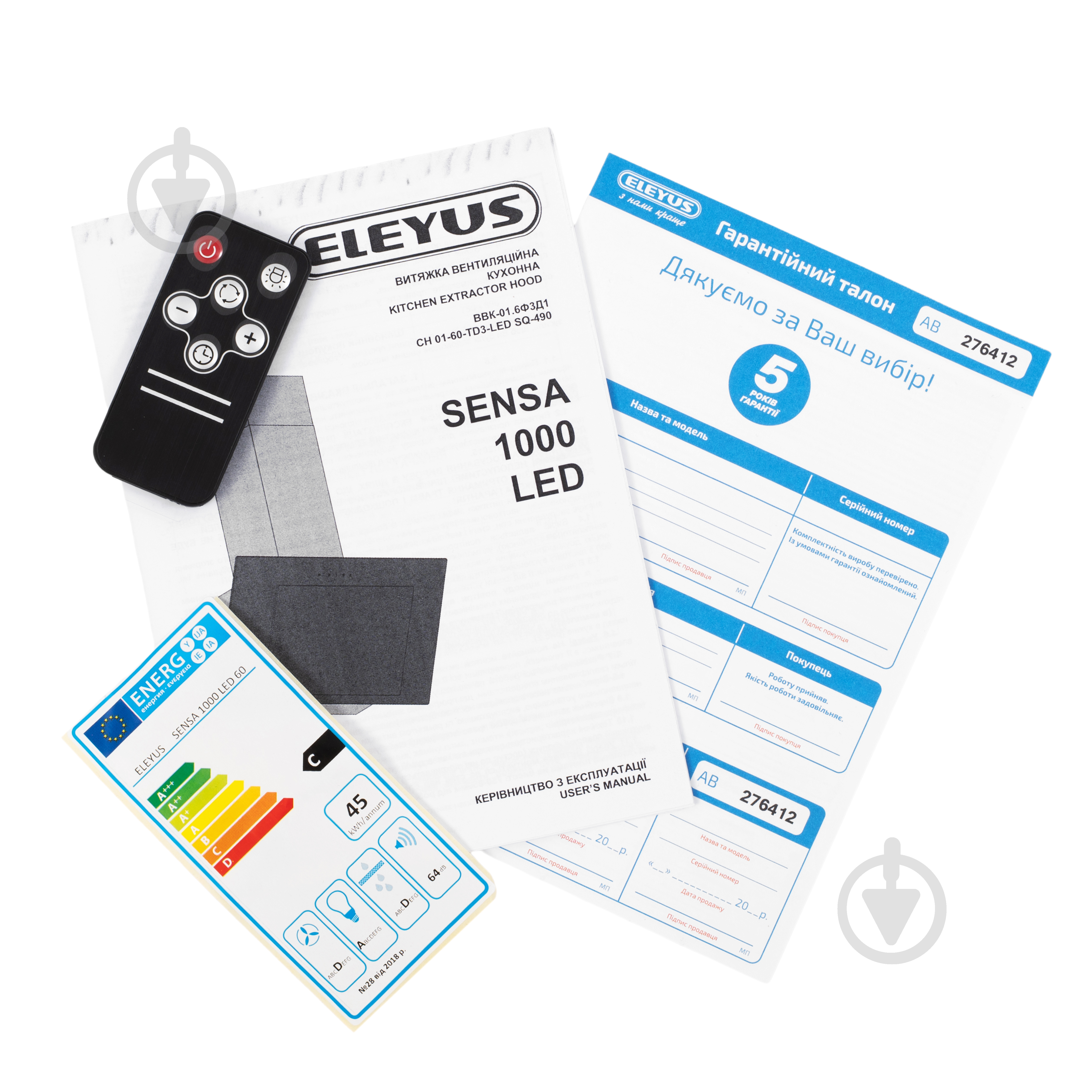 Вытяжка Eleyus SENSA 1000 LED 60 WH - фото 12 Вытяжка Eleyus SENSA 1000 LED 60 WH - фото 12