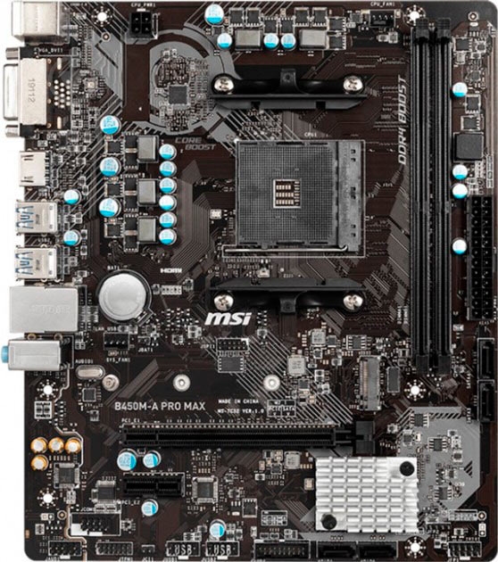 Материнская плата MSI B450M-A PRO MAX (Socket AM4, AMD B450, mirco ATX) - фото 1