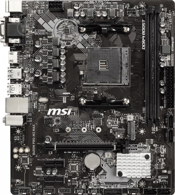 Материнская плата MSI B450M PRO-M2 MAX (Socket AM4, AMD B450, mirco ATX) - фото 2