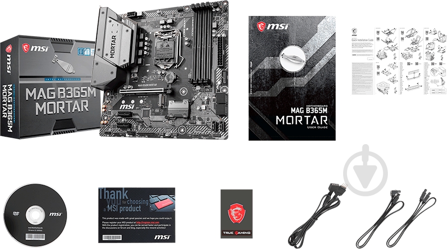 Материнська плата MSI MAG B365M MORTAR (Socket 1151, Intel B365, mirco ATX) - фото 5 Материнська плата MSI MAG B365M MORTAR (Socket 1151, Intel B365, mirco ATX) - фото 5