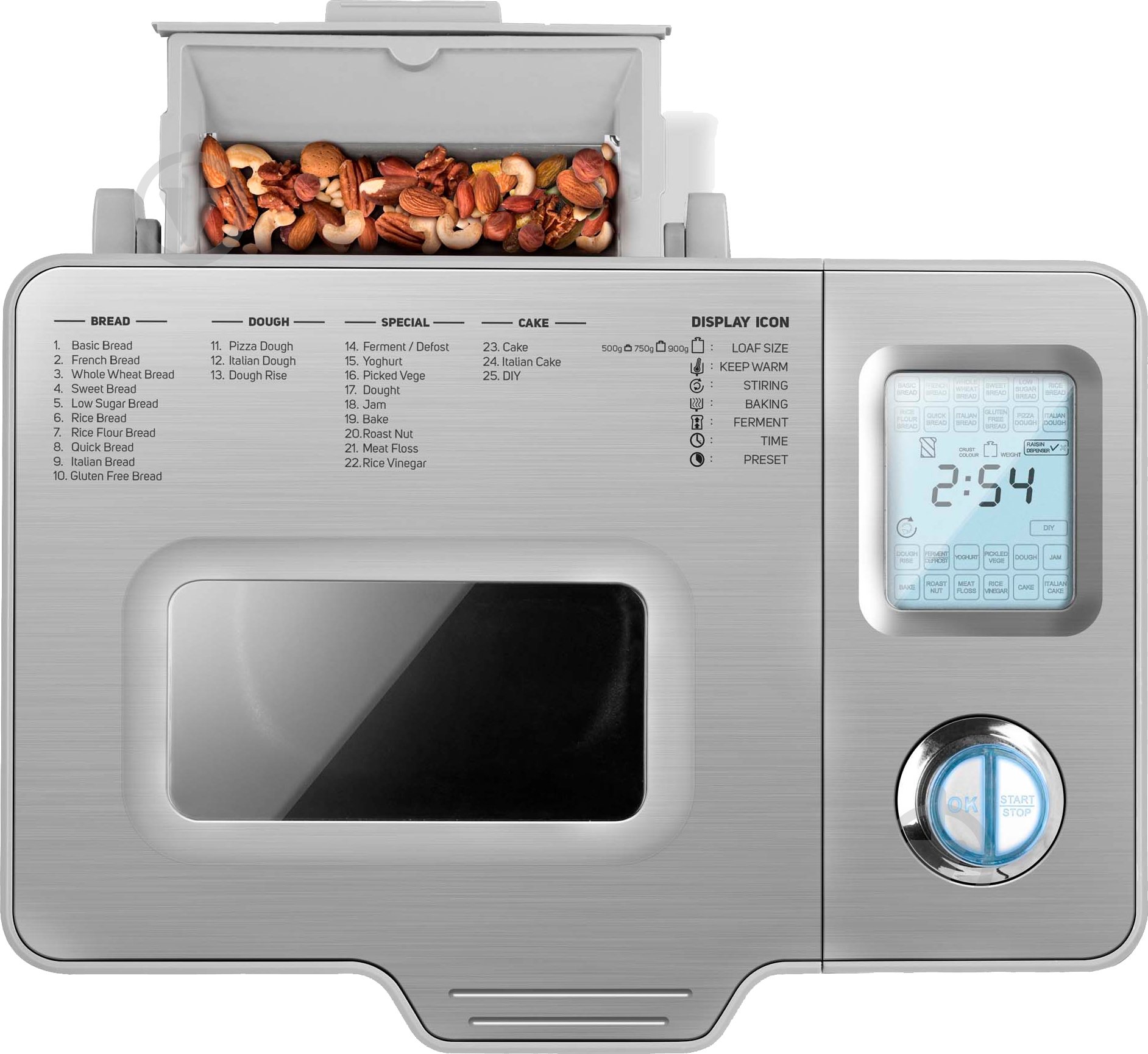 Хлебопечка Sencor SBR 2000SS - фото 3