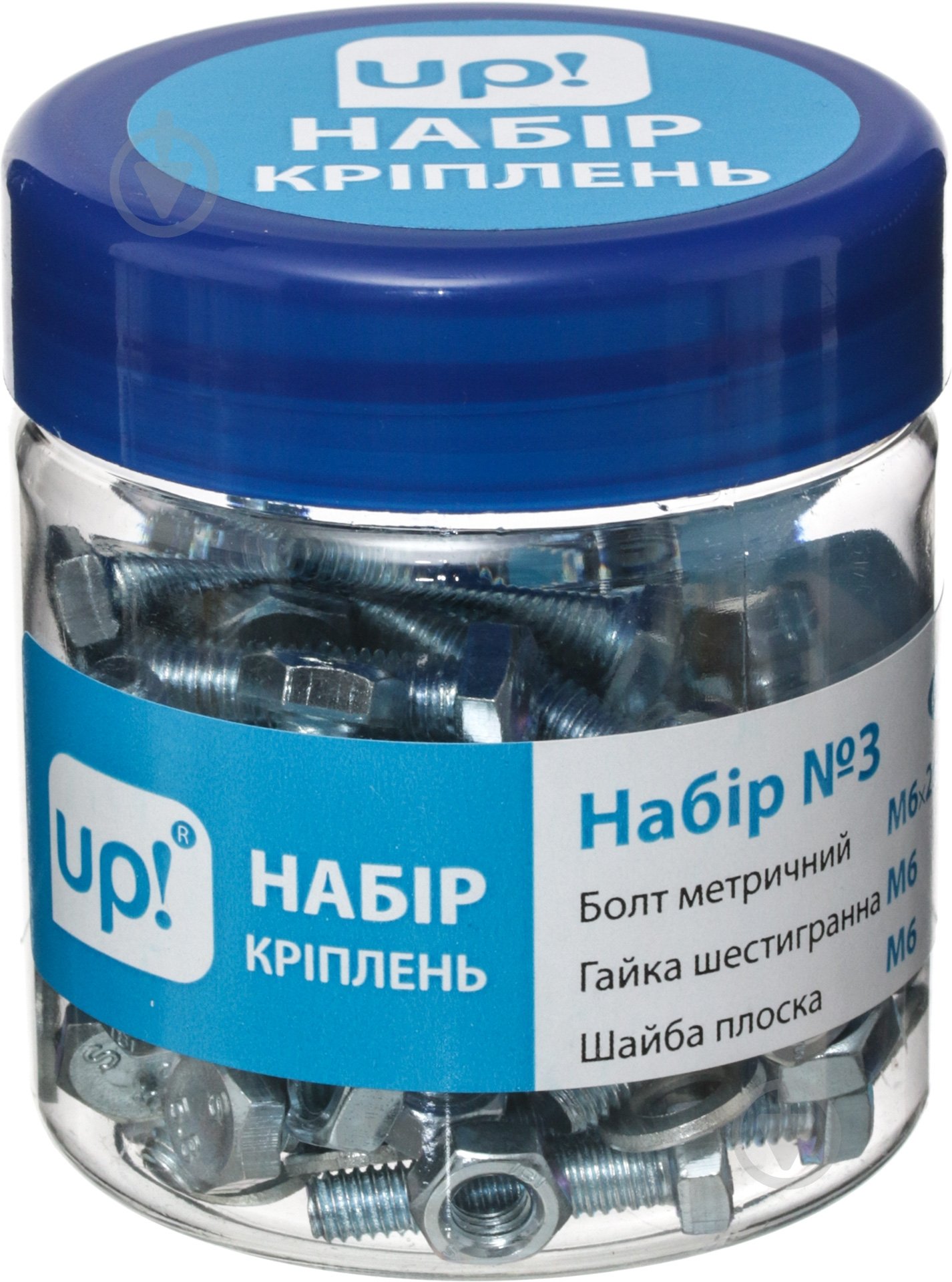 Набор крепежных элементов 105 шт. №3 - фото 3