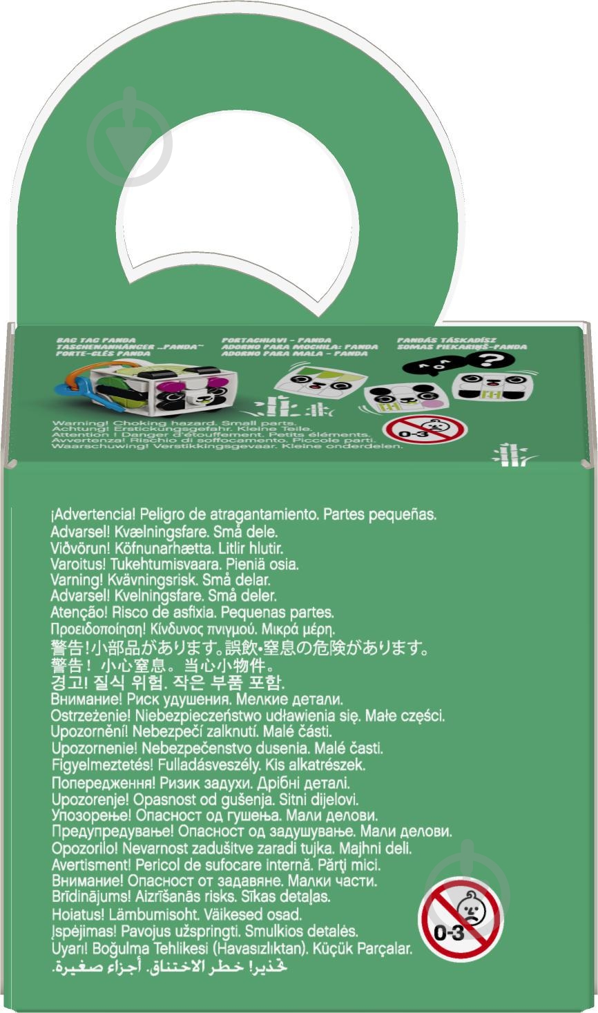 Конструктор LEGO Dots Брелок для сумочки «Панда» 41930 - фото 8 Конструктор LEGO Dots Брелок для сумочки «Панда» 41930 - фото 8