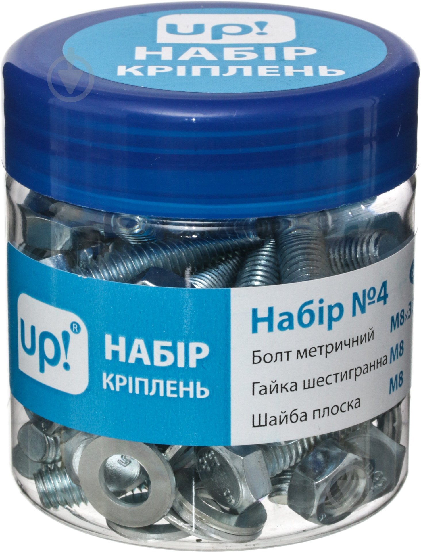 Набор крепежных элементов 60 шт. №4 - фото 3 Набор крепежных элементов 60 шт. №4 - фото 3