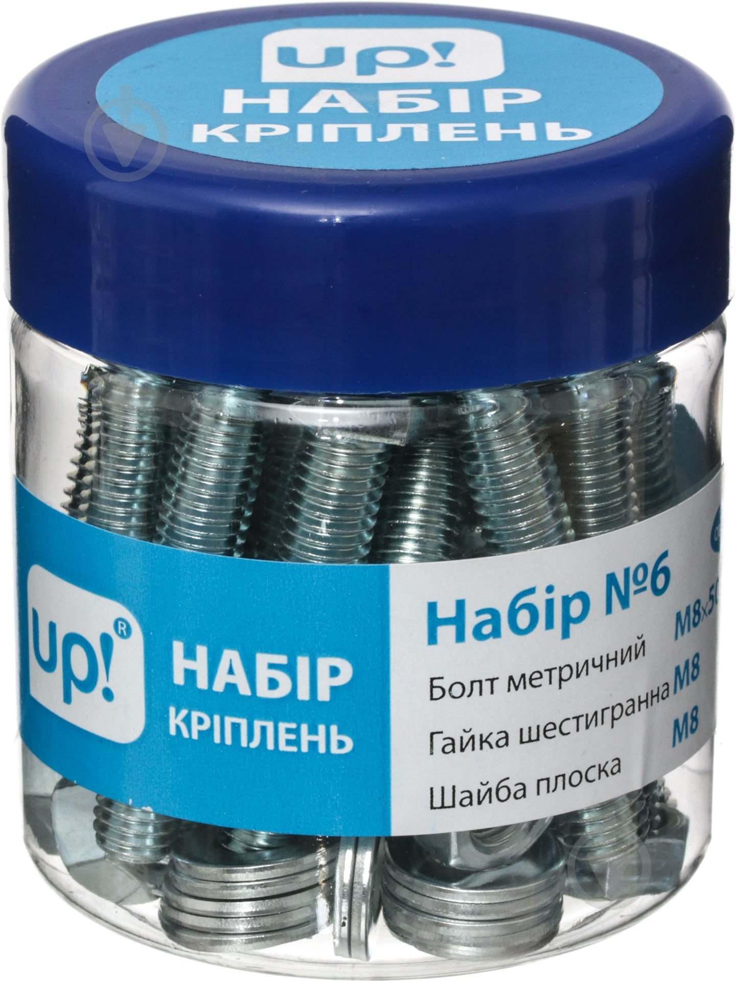 Набор крепежных элементов 60 шт. №6 - фото 3 Набор крепежных элементов 60 шт. №6 - фото 3