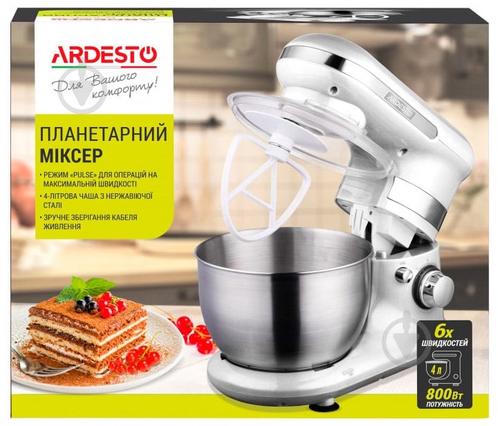 Миксер планетарный Ardesto KSTM-8040 - фото 10 Миксер планетарный Ardesto KSTM-8040 - фото 10