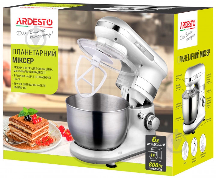 Миксер планетарный Ardesto KSTM-8040 - фото 9 Миксер планетарный Ardesto KSTM-8040 - фото 9