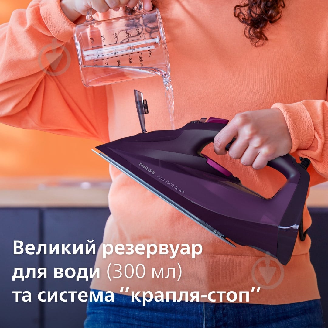 ВИТРИНА! Утюг Philips DST7061/30 - фото 5 ВИТРИНА! Утюг Philips DST7061/30 - фото 5