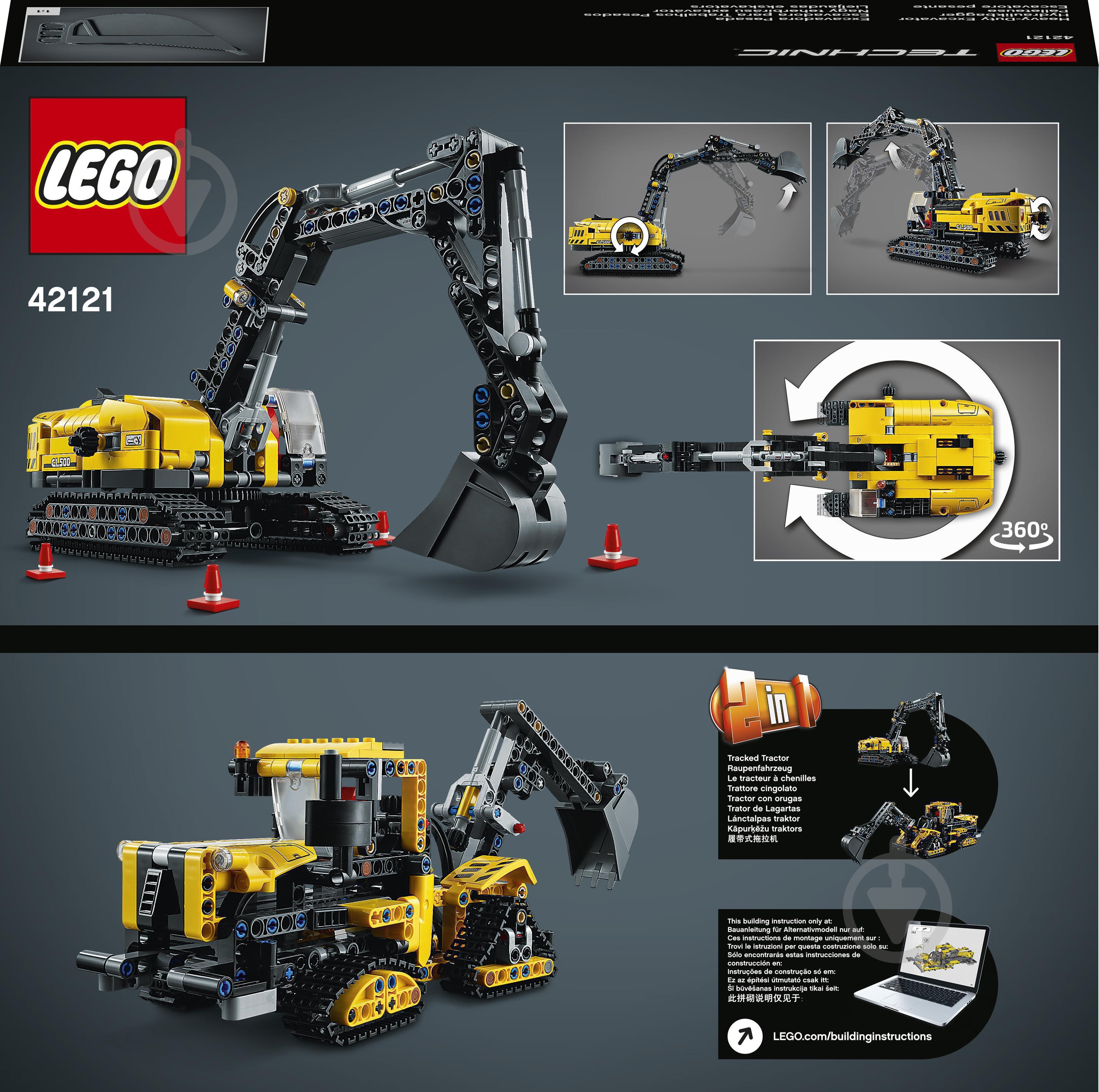 Конструктор LEGO Technic Сверхмощный экскаватор 42121 - фото 14 Конструктор LEGO Technic Сверхмощный экскаватор 42121 - фото 14