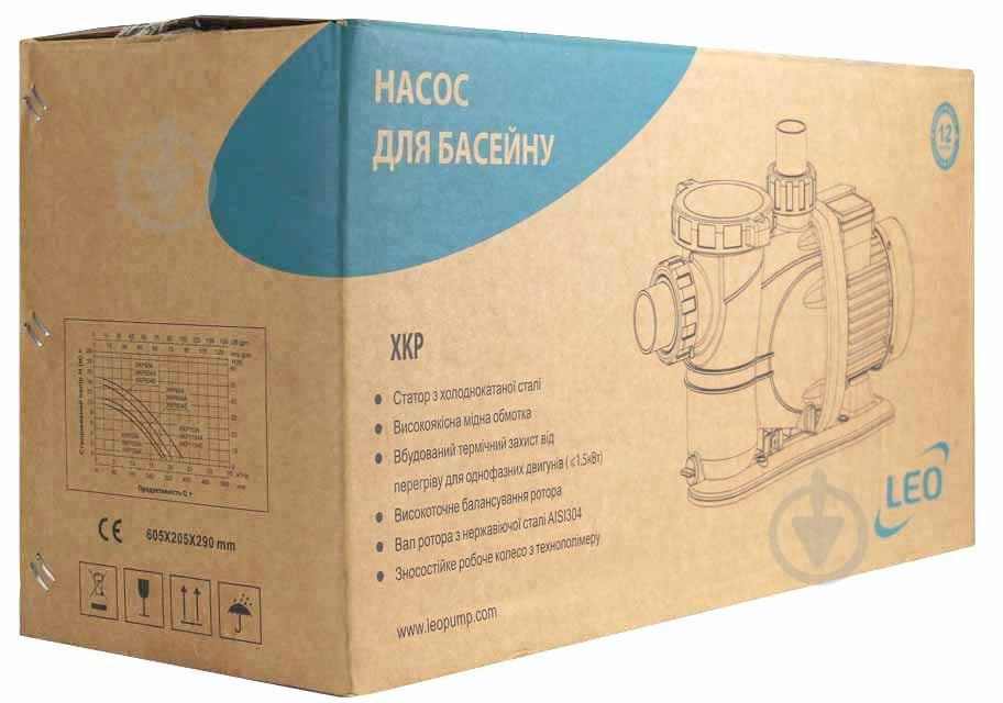 Насос LEO для басейна (XKP554) - фото 14 Насос LEO для басейна (XKP554) - фото 14