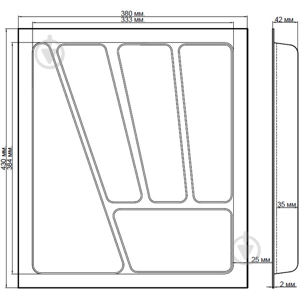 Лоток для столовых приборов - фото 3