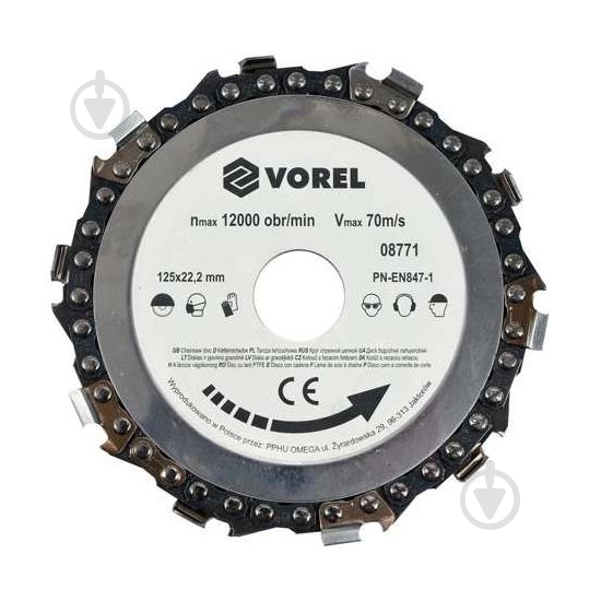 Пильный диск Vorel 125x22,2 08771 - фото 1 Пильный диск Vorel 125x22,2 08771 - фото 1