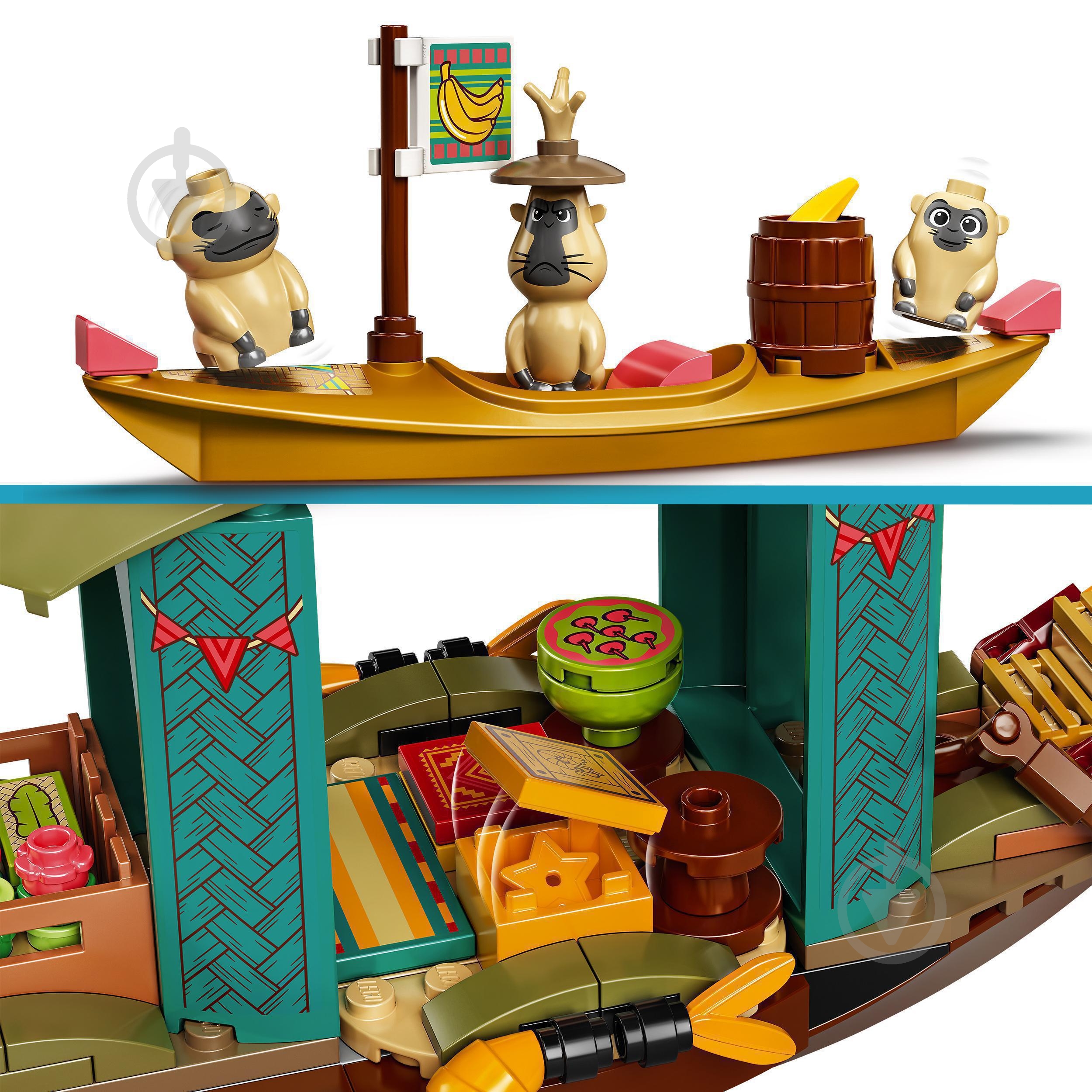 Конструктор LEGO Disney Princess Лодка Буна 43185 - фото 3