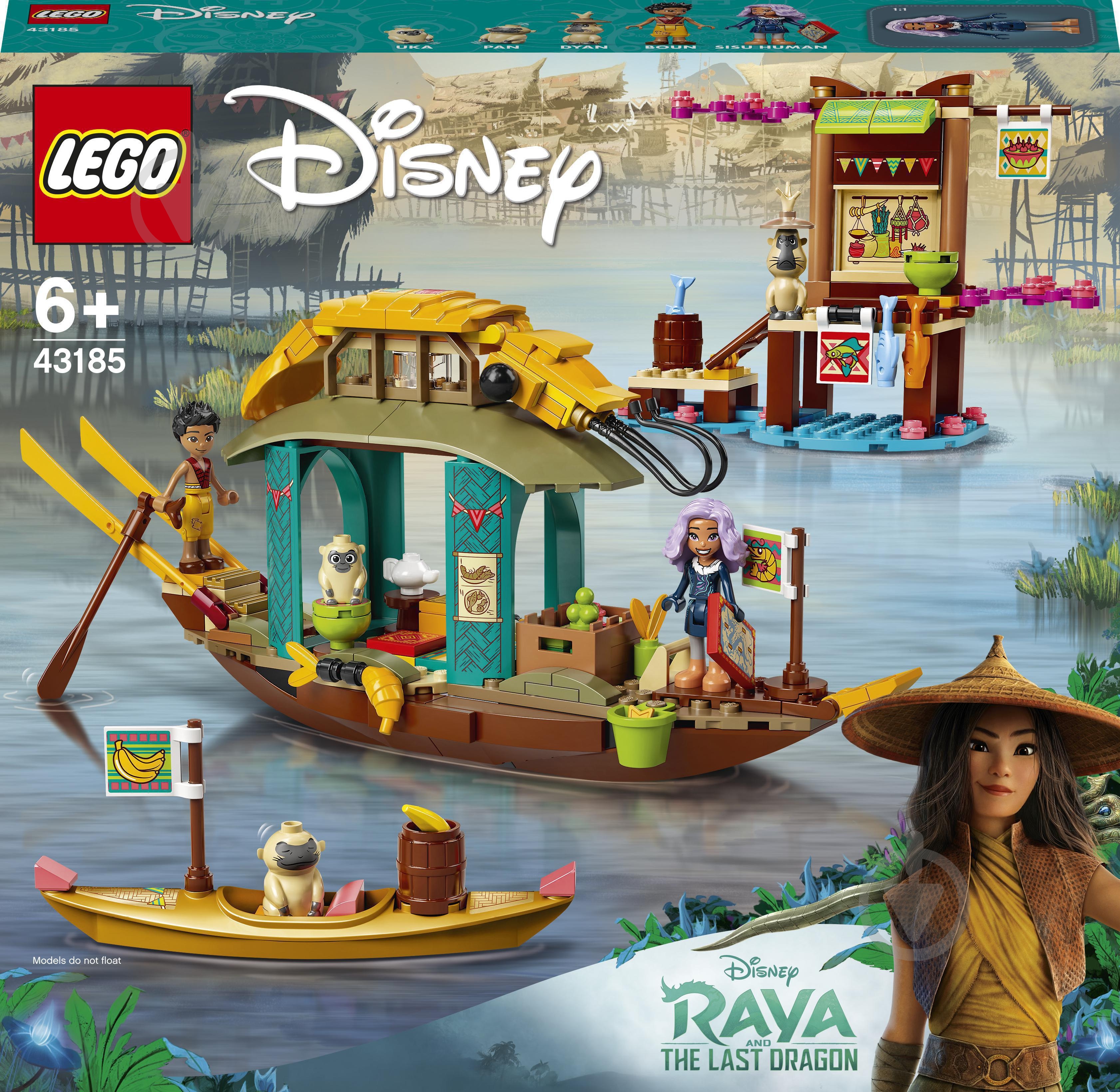 Конструктор LEGO Disney Princess Лодка Буна 43185 - фото 1