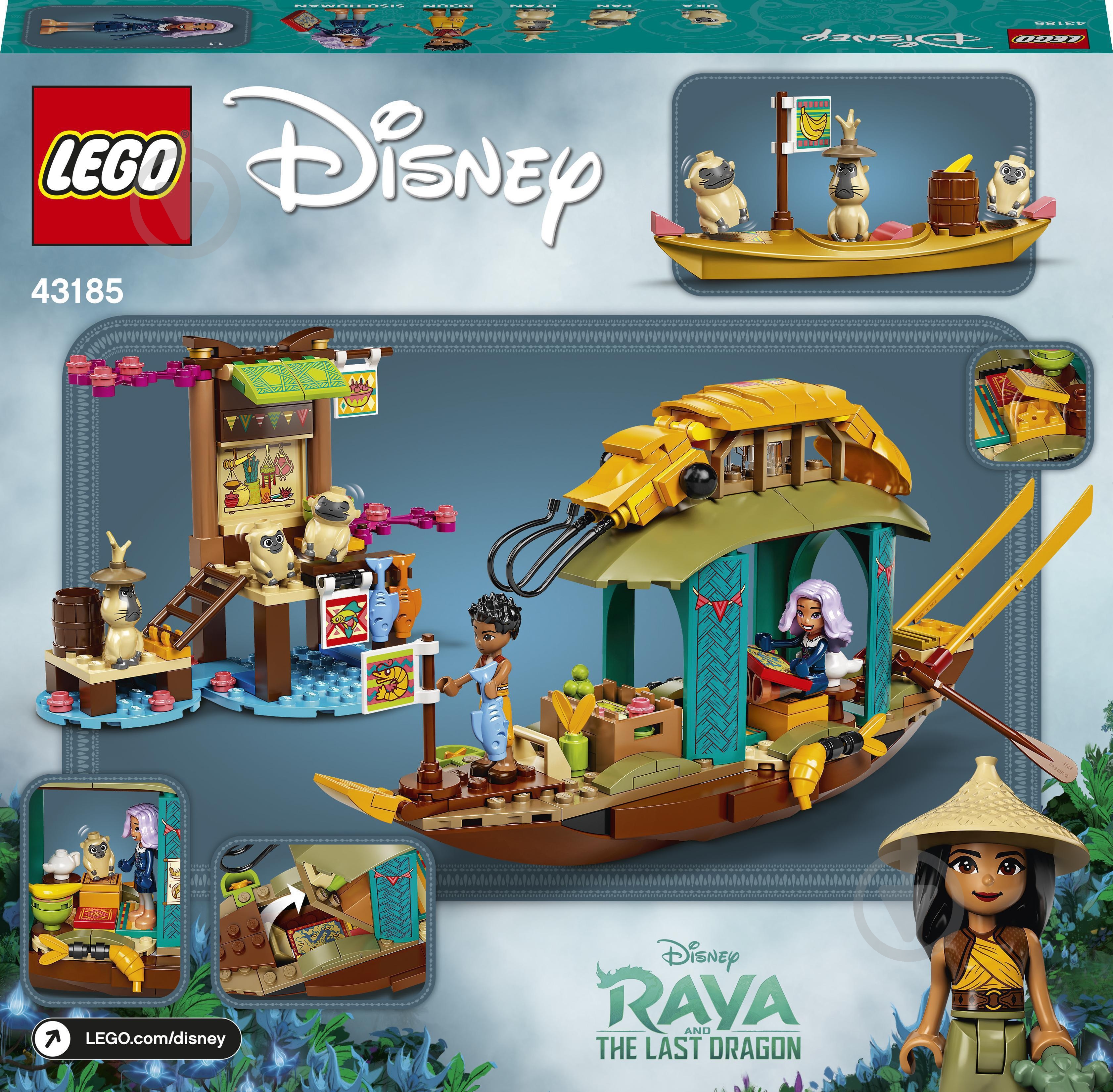 Конструктор LEGO Disney Princess Лодка Буна 43185 - фото 15