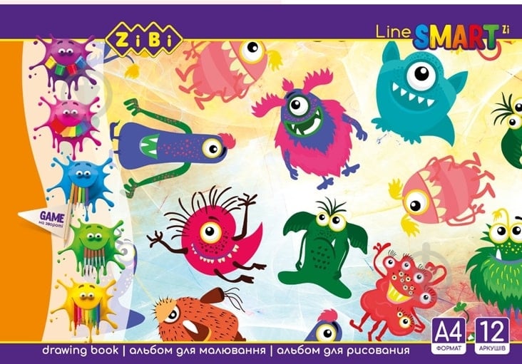 Альбом для рисования Line SMART ZB.1414 ZiBi - фото 3