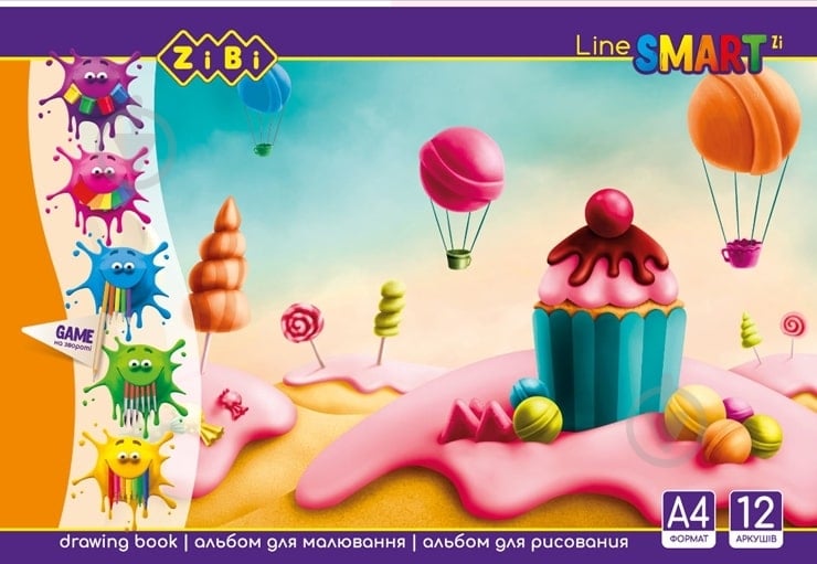 Альбом для рисования Line SMART ZB.1414 ZiBi - фото 5