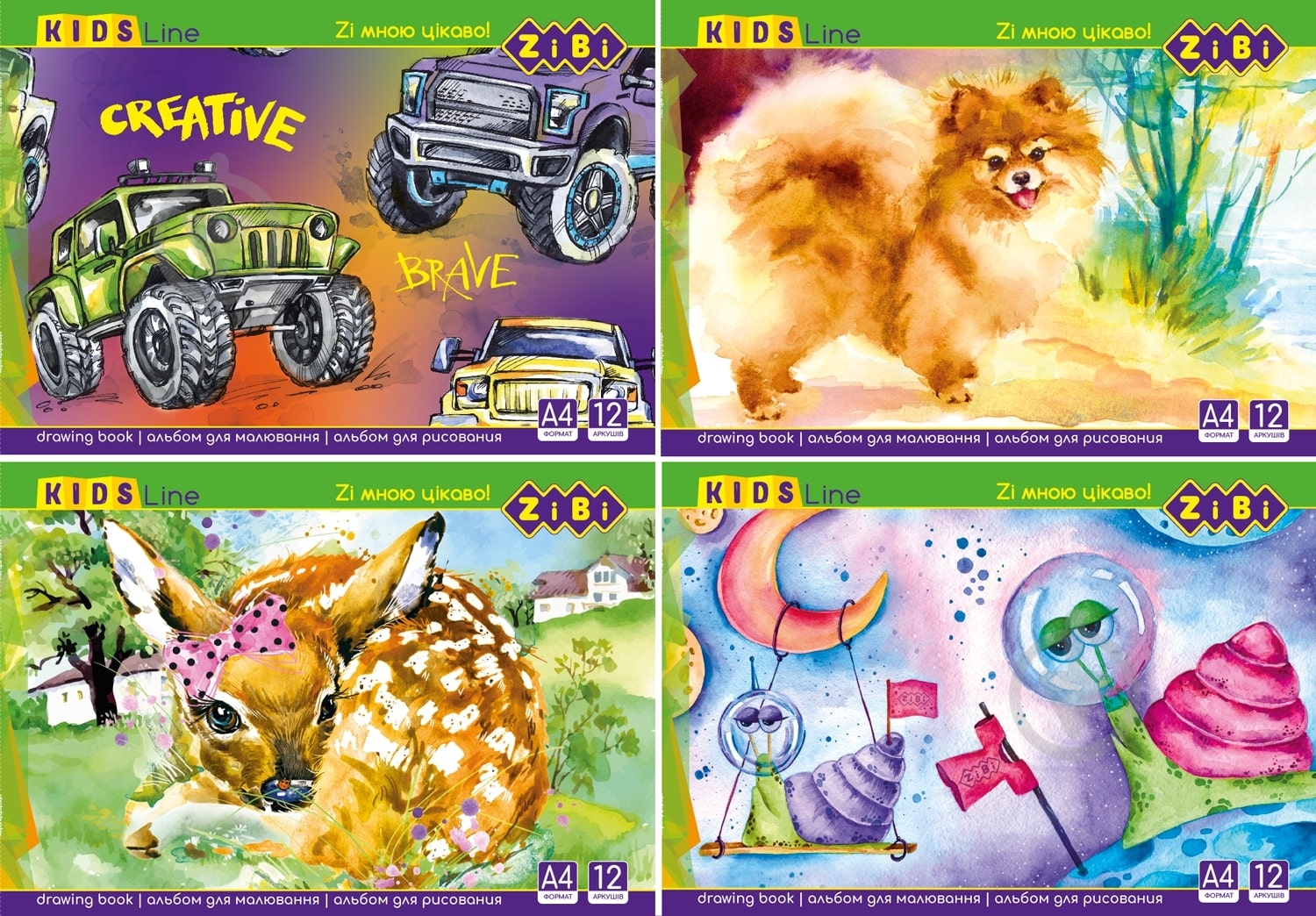 Альбом для рисования Line KIDS ZB.1421 ZiBi - фото 1