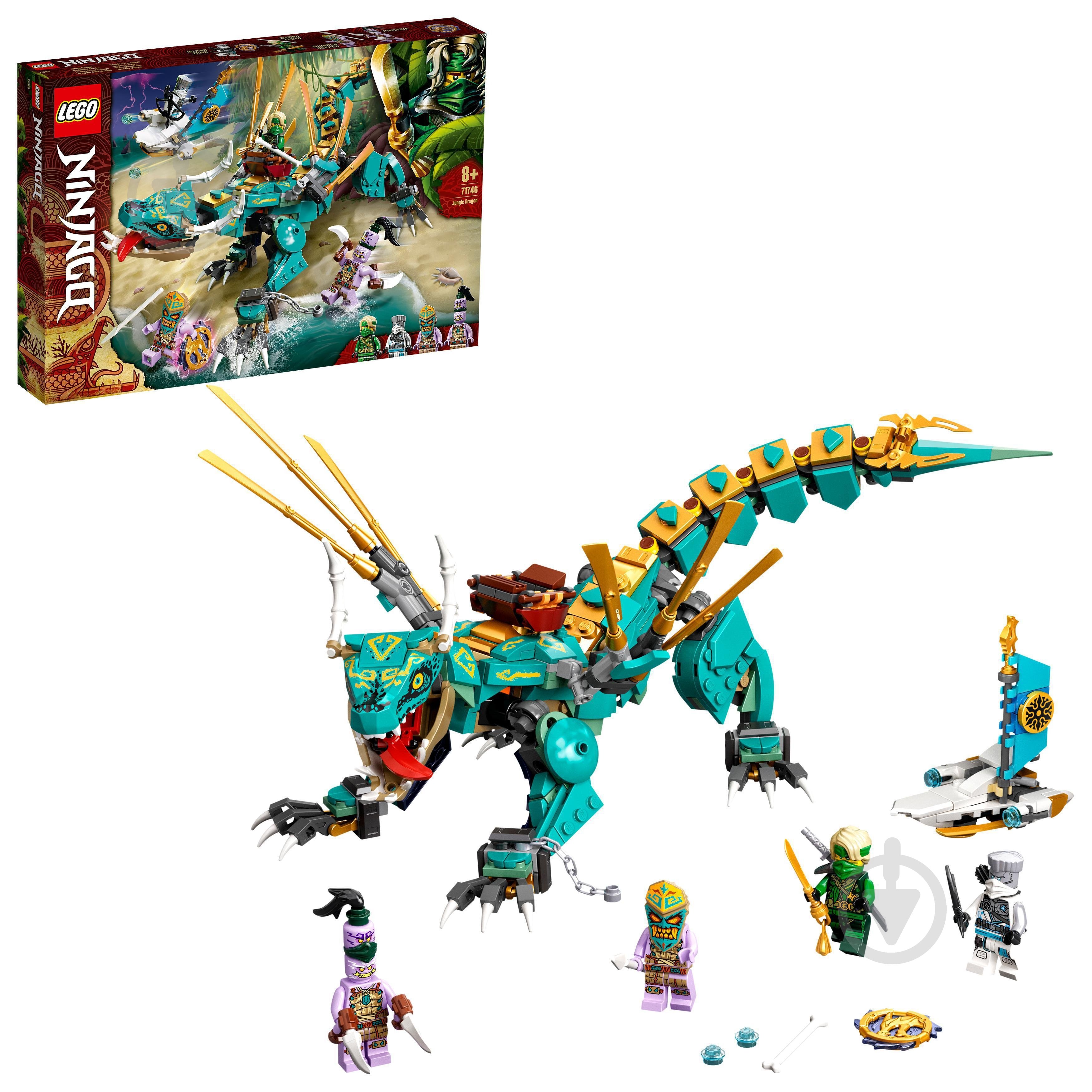 Конструктор LEGO Ninjago Дракон джунглей 71746 - фото 14