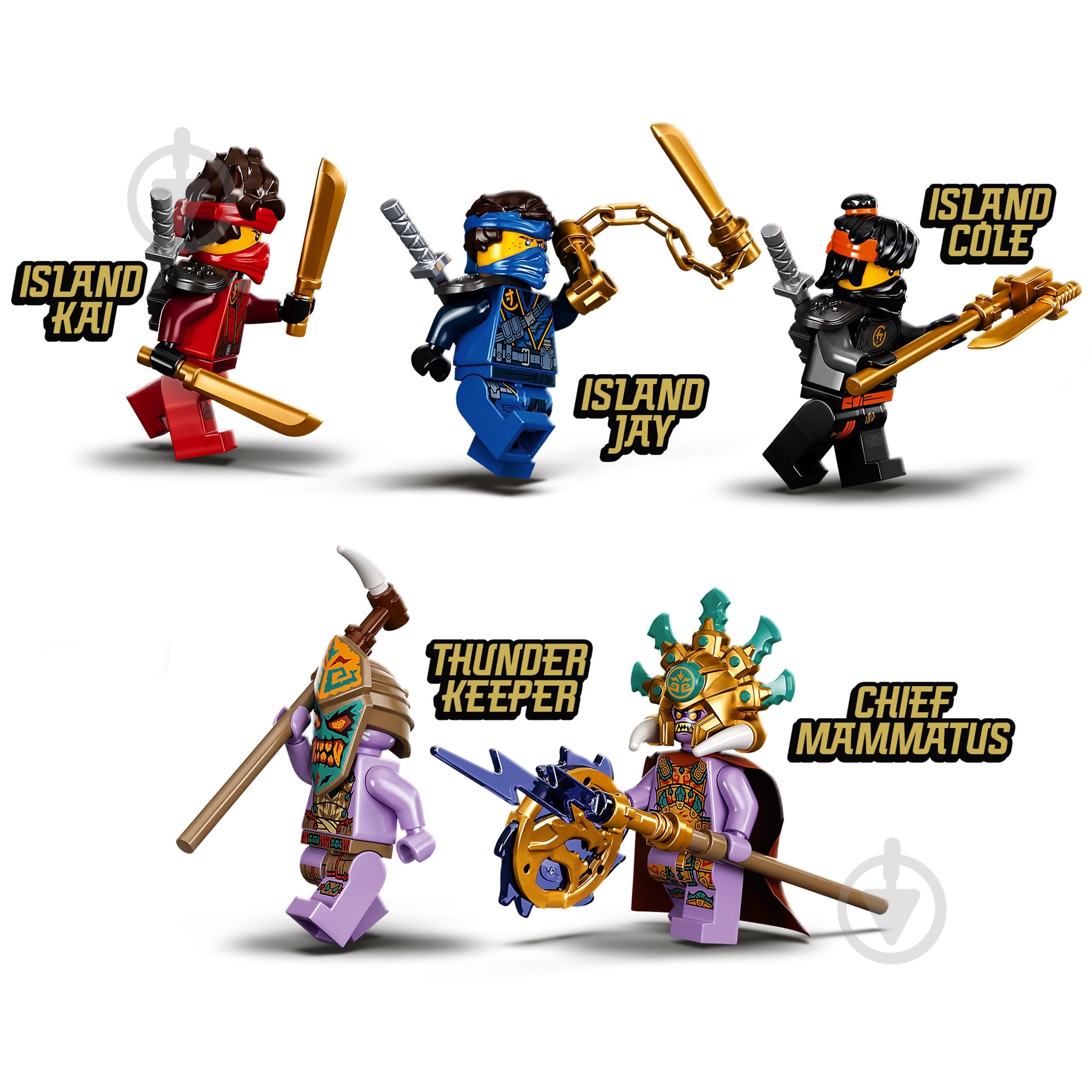 Конструктор LEGO Ninjago Село хранителів 71747 - фото 9