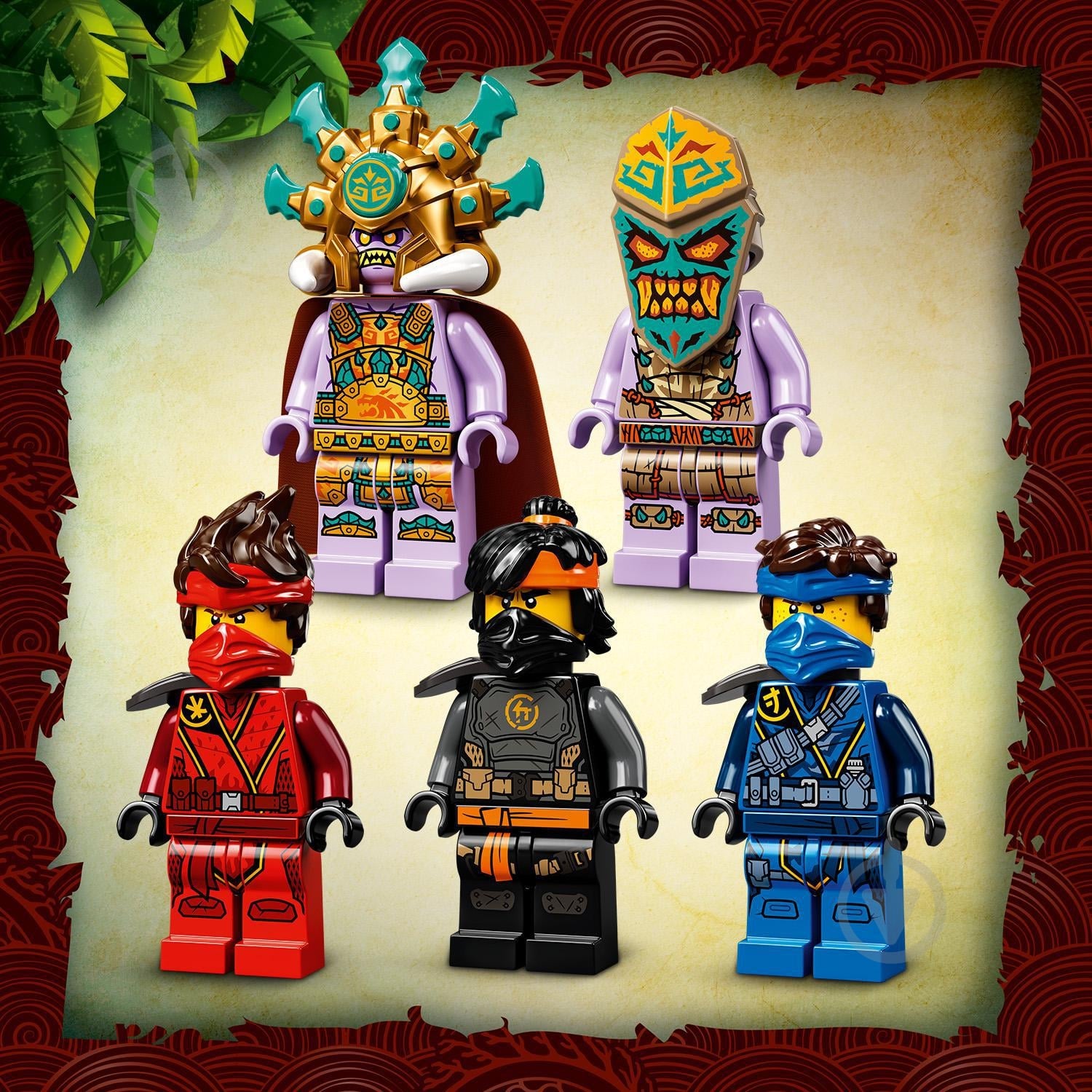 Конструктор LEGO Ninjago Село хранителів 71747 - фото 12