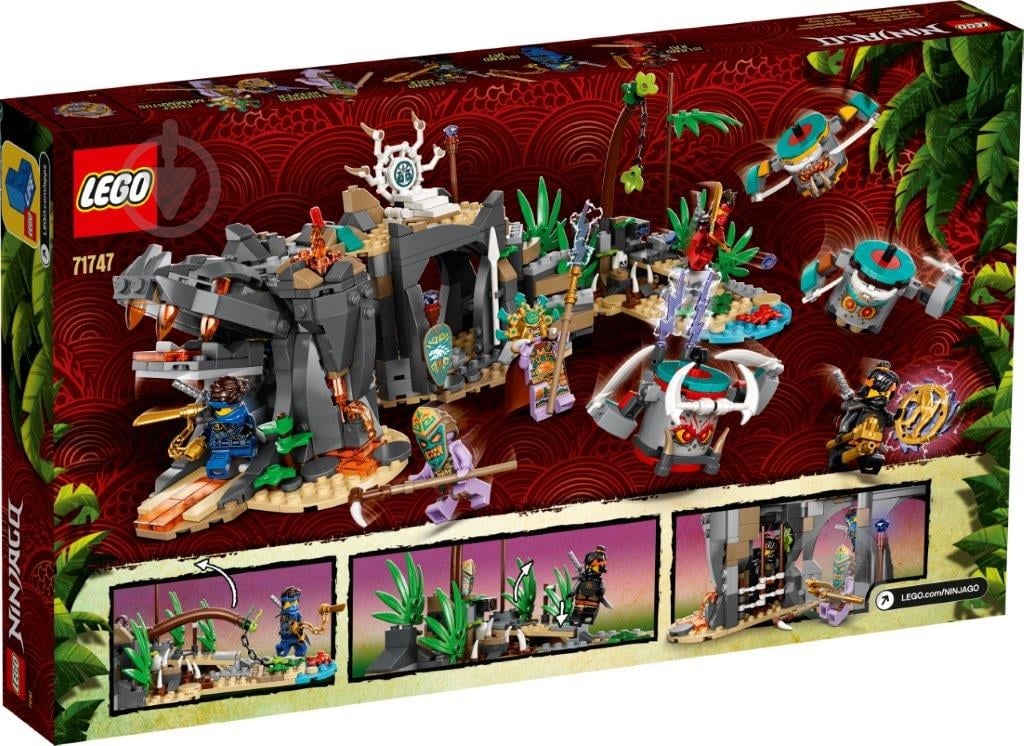 Конструктор LEGO Ninjago Село хранителів 71747 - фото 13