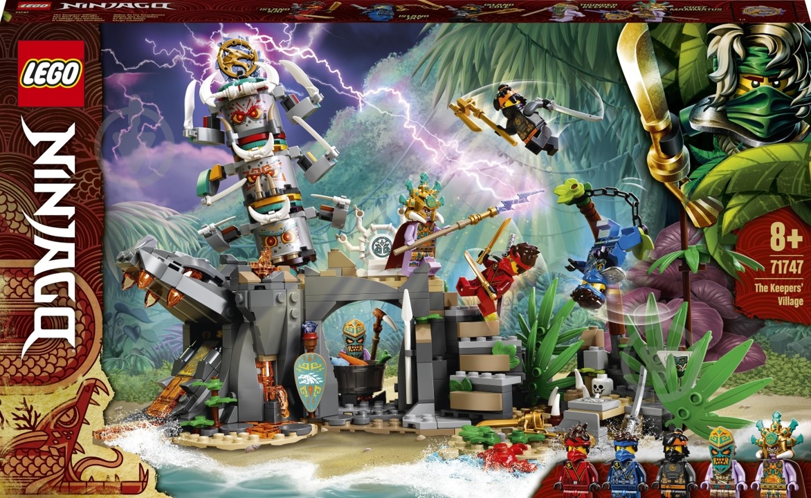 Конструктор LEGO Ninjago Село хранителів 71747 - фото 1