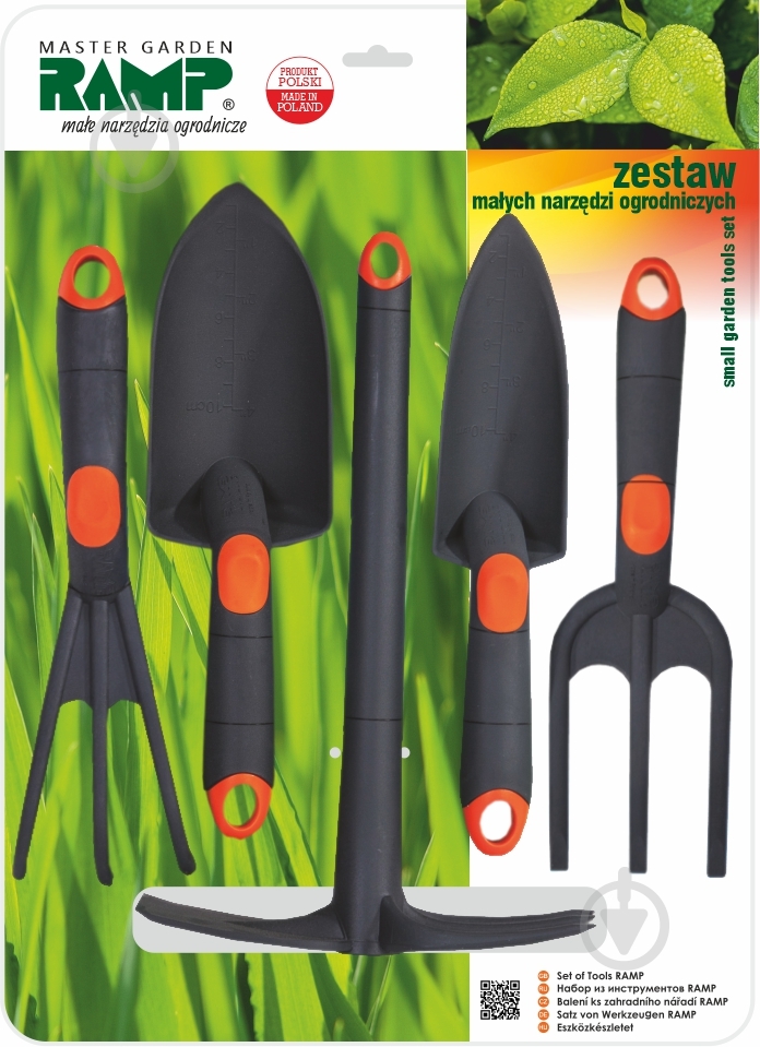 Набор садового инструмента RAMP из 5-ти предметов RN3550 - фото 1 Набор садового инструмента RAMP из 5-ти предметов RN3550 - фото 1