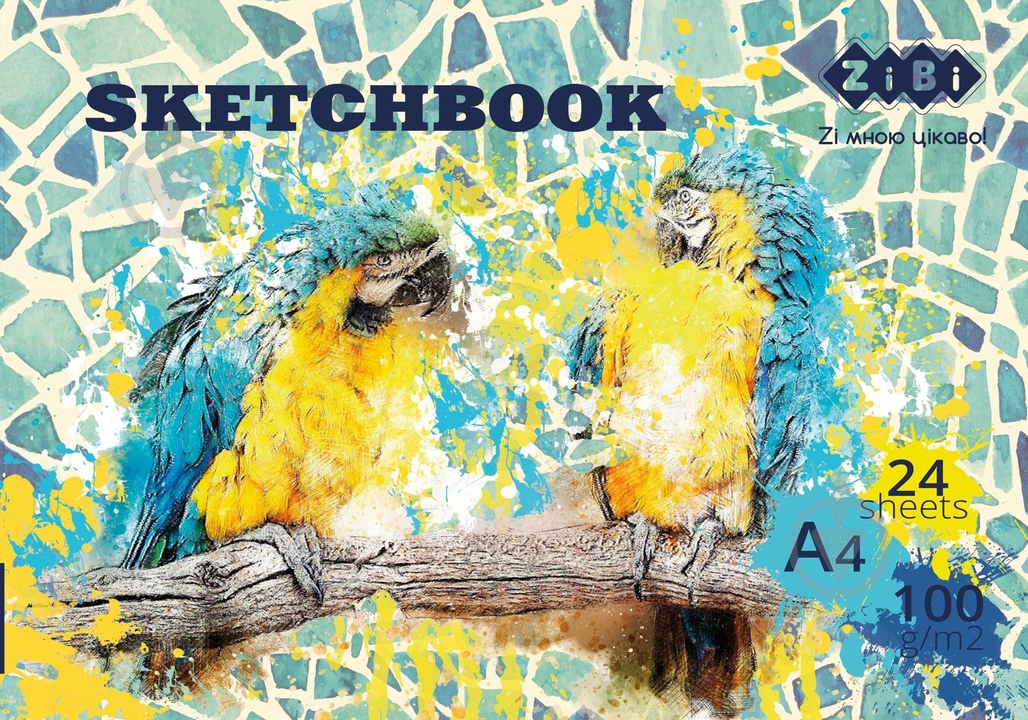 Скетчбук ART Line ZB.1466 ZiBi - фото 4 Скетчбук ART Line ZB.1466 ZiBi - фото 4