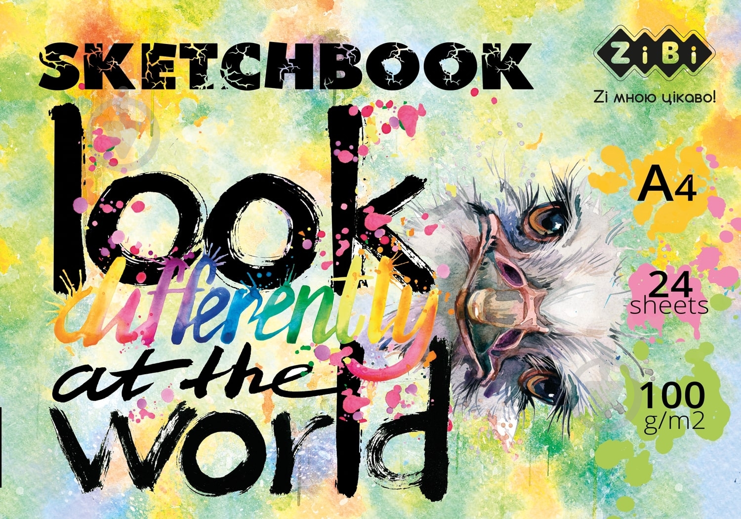 Скетчбук ART Line ZB.1466 ZiBi - фото 6 Скетчбук ART Line ZB.1466 ZiBi - фото 6