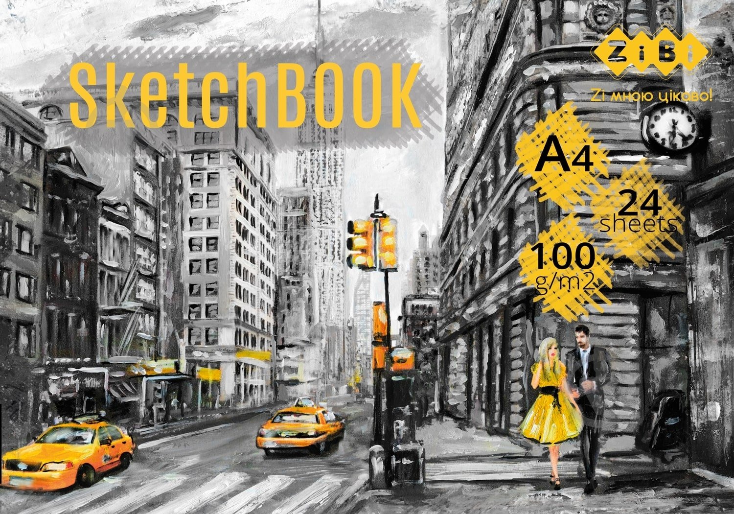 Скетчбук ART Line ZB.1466 ZiBi - фото 2 Скетчбук ART Line ZB.1466 ZiBi - фото 2