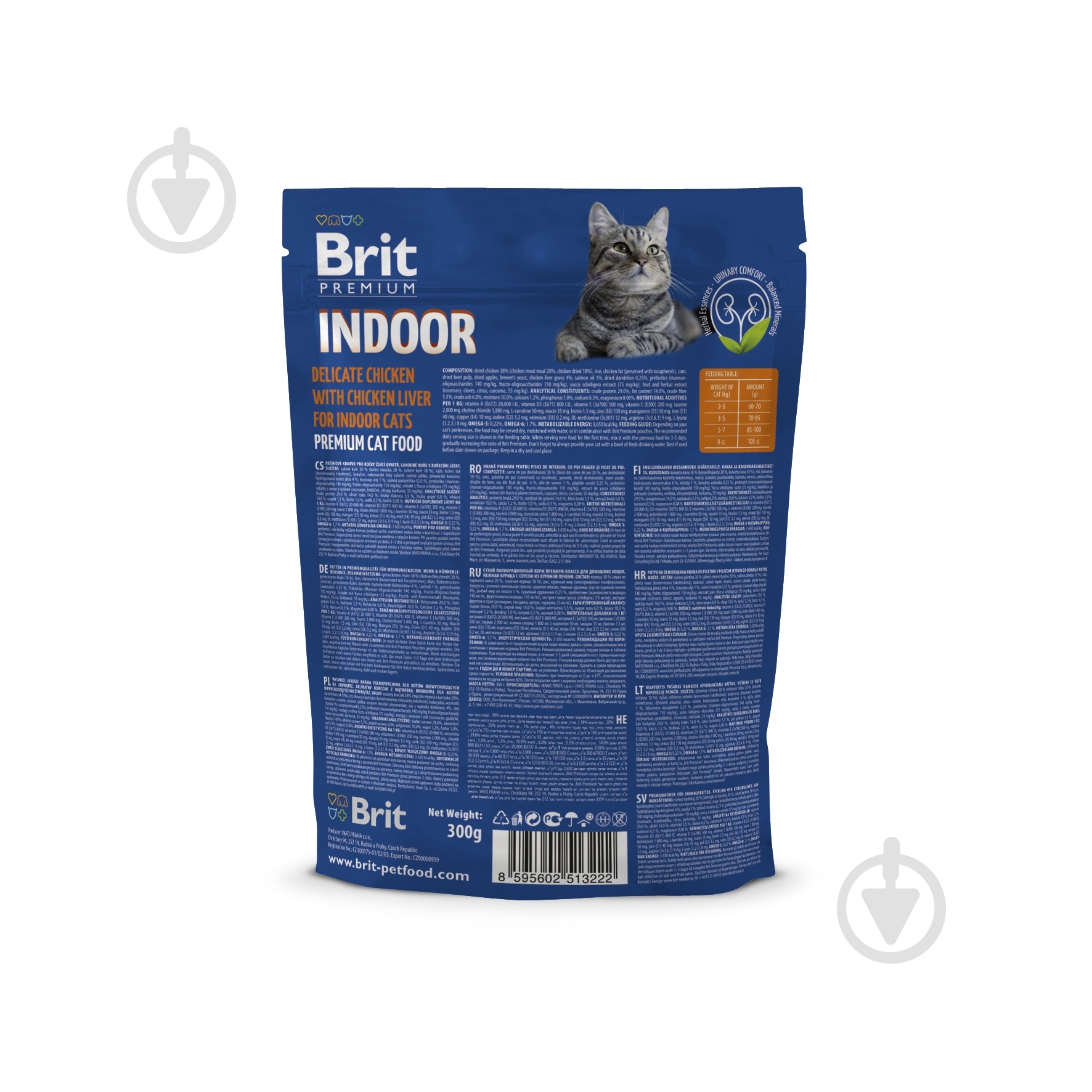 Корм Brit Premium Adult Indoor курица 300 г - фото 2 Корм Brit Premium Adult Indoor курица 300 г - фото 2