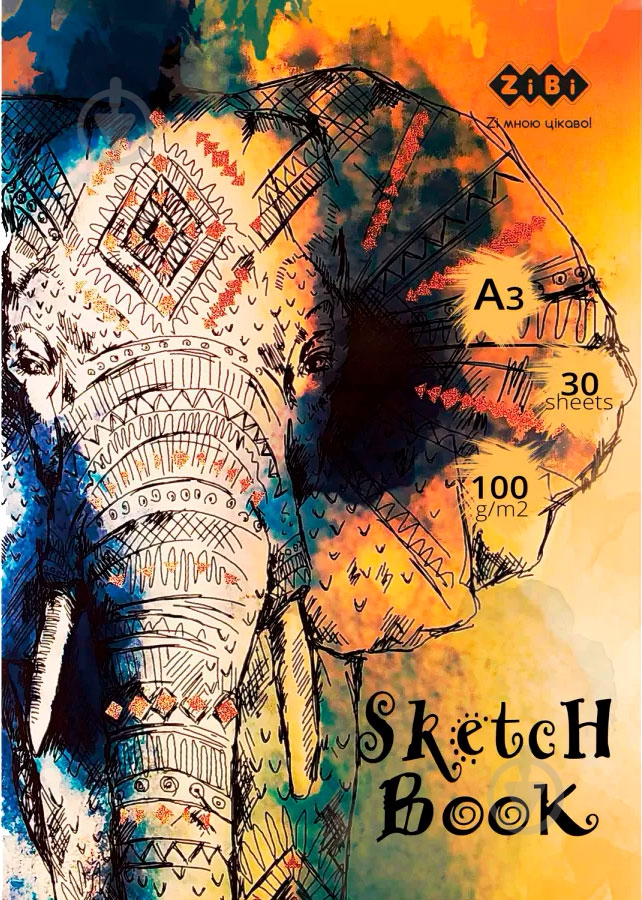 Скетчбук ART Line ZB.1471 ZiBi - фото 2 Скетчбук ART Line ZB.1471 ZiBi - фото 2