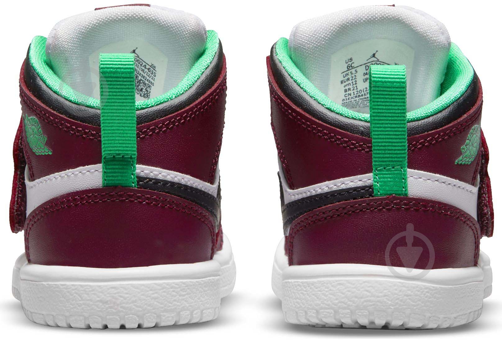 Кроссовки демисезонные Jordan SKY JORDAN 1 DO0024-635 р.22 бордовые - фото 2 Кроссовки демисезонные Jordan SKY JORDAN 1 DO0024-635 р.22 бордовые - фото 2