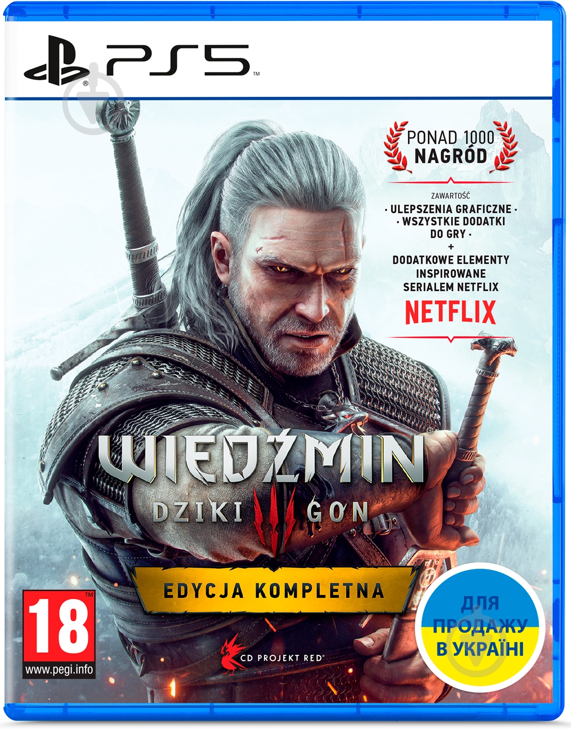 Игра Sony консольная PS5 The Witcher 3: Wild Hunt Complete Edition BD диск - фото 1