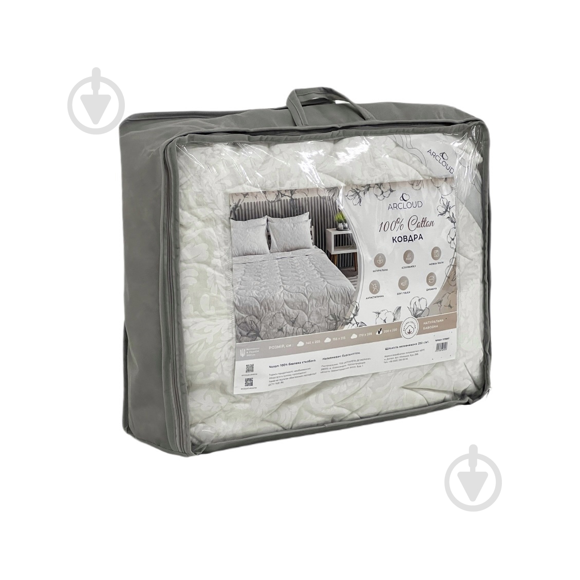 Одеяло хлопковое Cotton 200x220 см ARCLOUD белый - фото 12