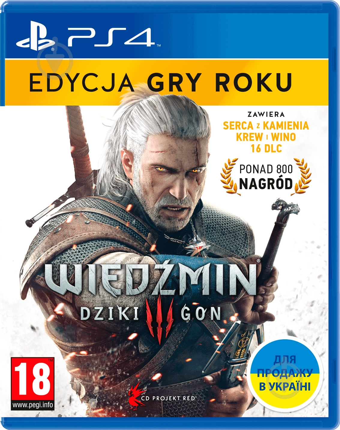Игра Sony консольная PS4 The Witcher 3: Wild Hunt Complete Edition BD диск - фото 1 Игра Sony консольная PS4 The Witcher 3: Wild Hunt Complete Edition BD диск - фото 1