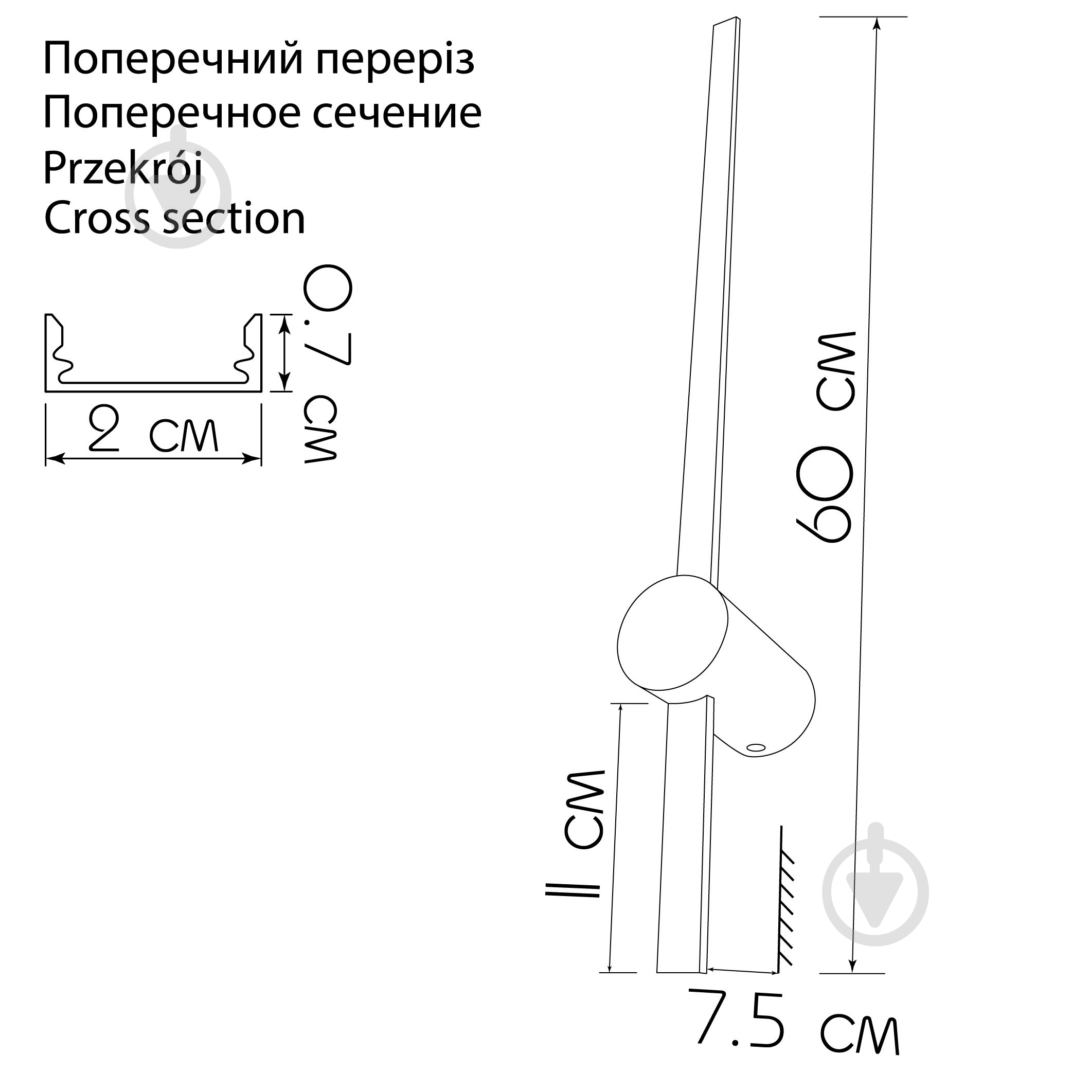 Бра Imperium Light Arrow 1x5 Вт черный 420160.05.92 - фото 3