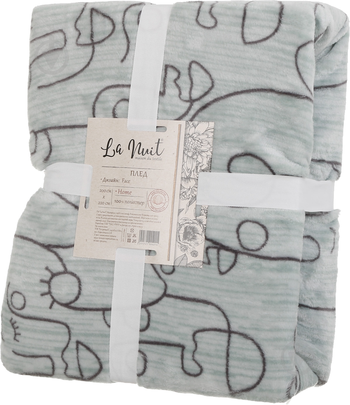Плед Frannel Face 200x220 см La Nuit - фото 6