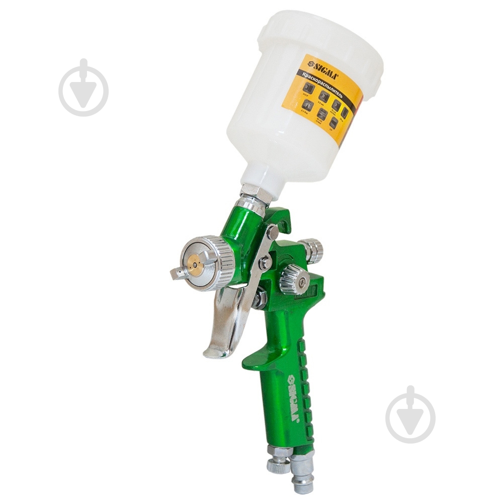 Фарборозпилювач пневматичний Sigma HVLP-mini Ø 0.8 (зелений) з верхнім баком (пластиковий) 6812041 - фото 2
