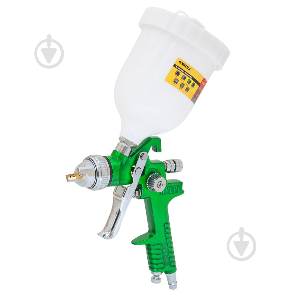 Краскораспылитель пневматический Sigma HVLP Ø 1.3 + 1,7 мм с верхним баком (зеленый) 6812121 - фото 2 Краскораспылитель пневматический Sigma HVLP Ø 1.3 + 1,7 мм с верхним баком (зеленый) 6812121 - фото 2