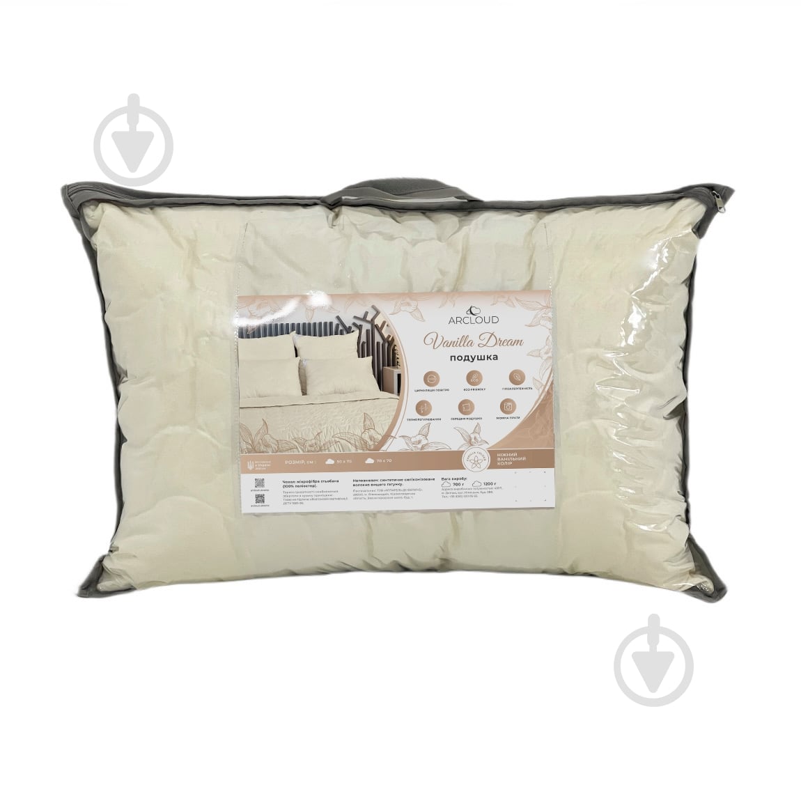 Подушка для сна Vanilla Dream / Ванила Дрим ARCLOUD 50x70 см бежевый - фото 10