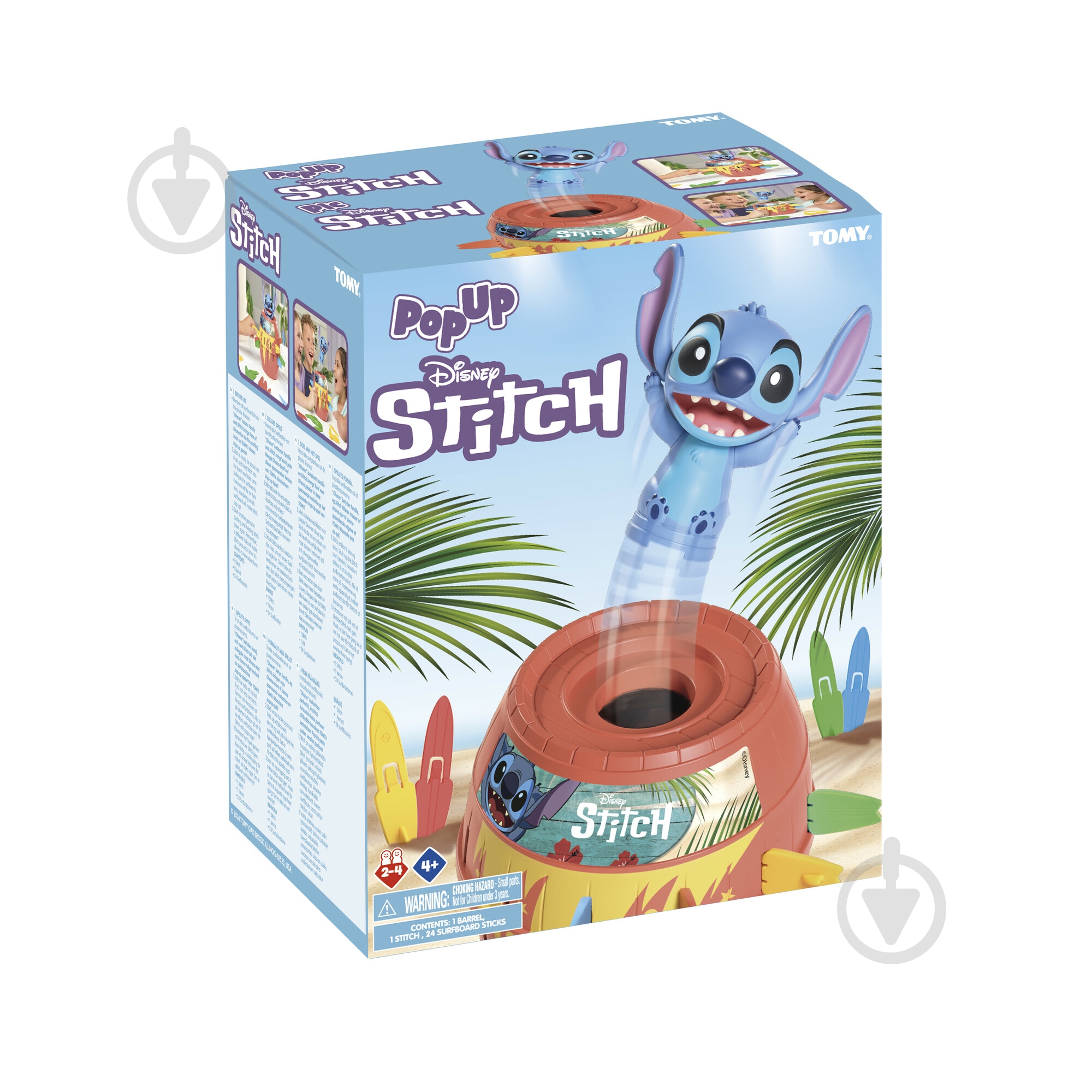 Игра настольная Tomy Pop Up Stitch 125416 - фото 1 Игра настольная Tomy Pop Up Stitch 125416 - фото 1